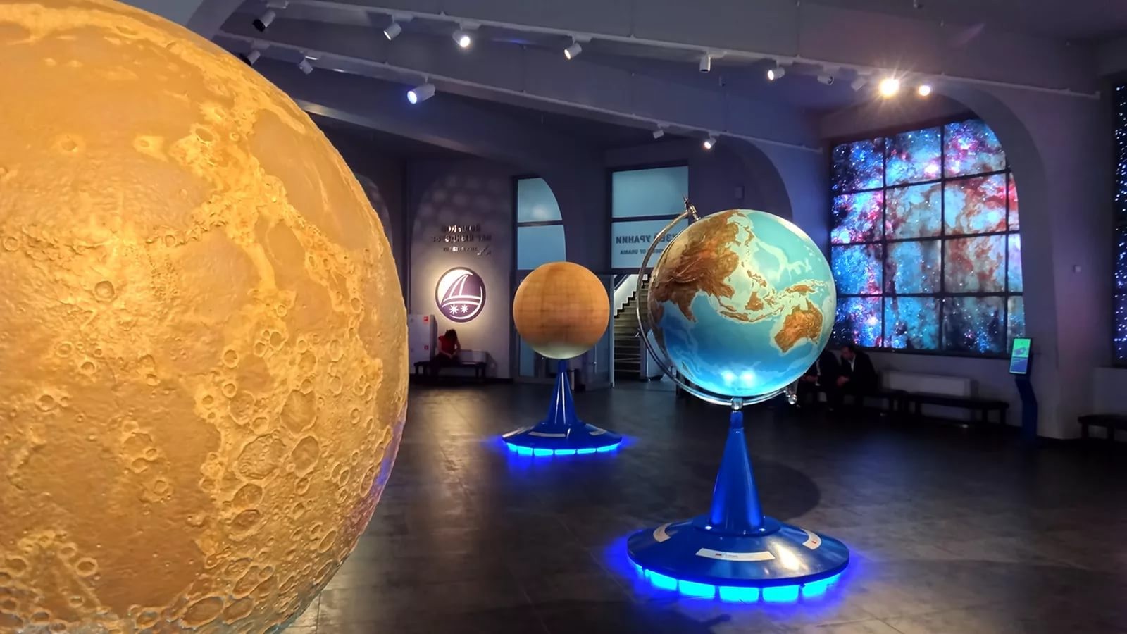 В Московском планетарии открылись курсы астрономии для взрослых