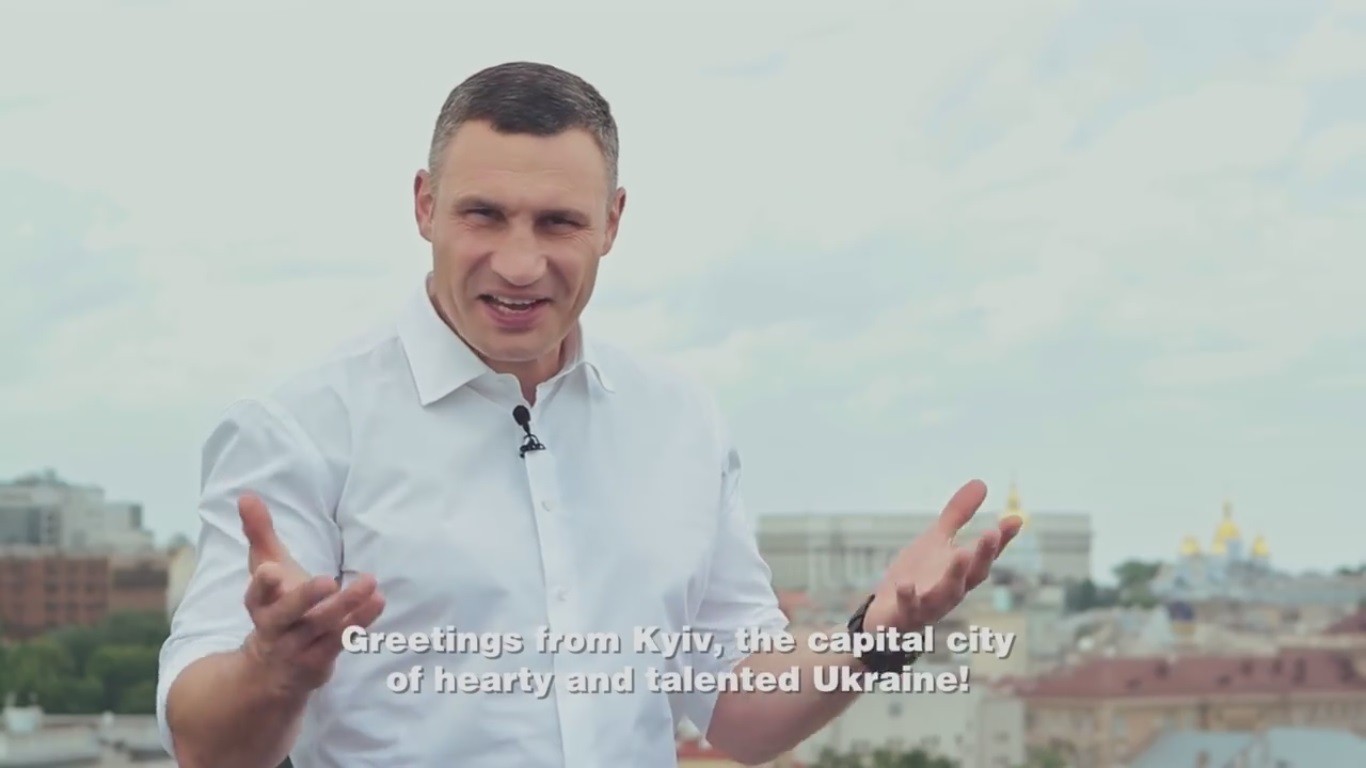 В Сеть выложили презентационный ролик украинской столицы к Евровидению