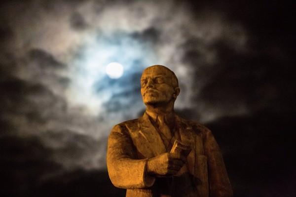На Украине памятник Ленину ушел с молотка за 9 тысяч долларов