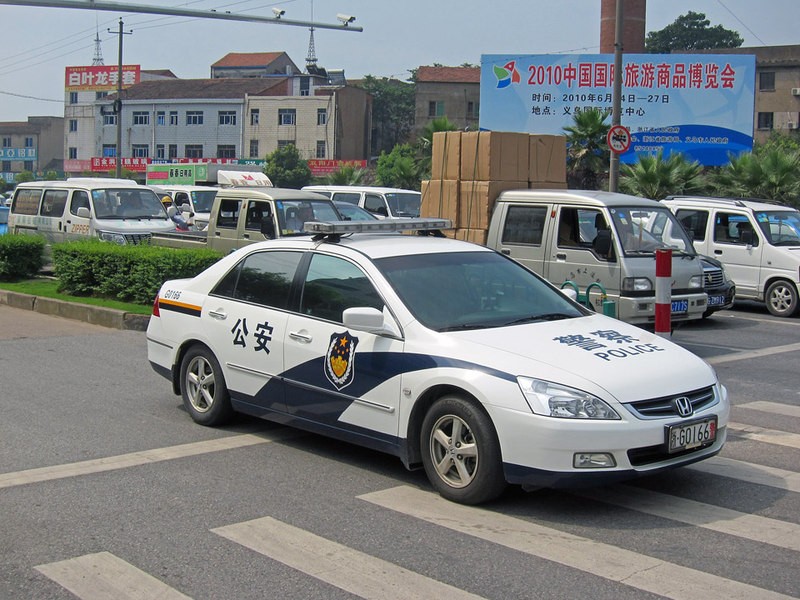 Семь человек погибли при столкновении не менее 40 авто в Китайской республике
