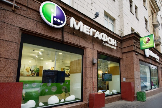 Чистая прибыль «Мегафона» по МСФО в I квартале сократилась в 2,3 раза — до 3,84 млрд рублей