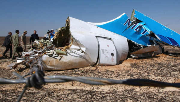 В Петербурге захоронили неопознанные останки  после авиакатастрофы  лайнера Airbus A321