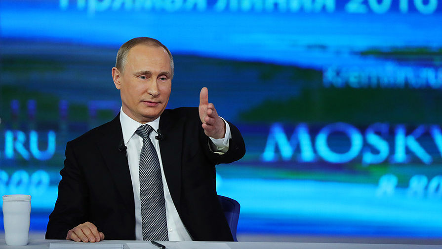 Жители России назвали самый запомнившийся вопрос на «Прямой линии» с Путиным