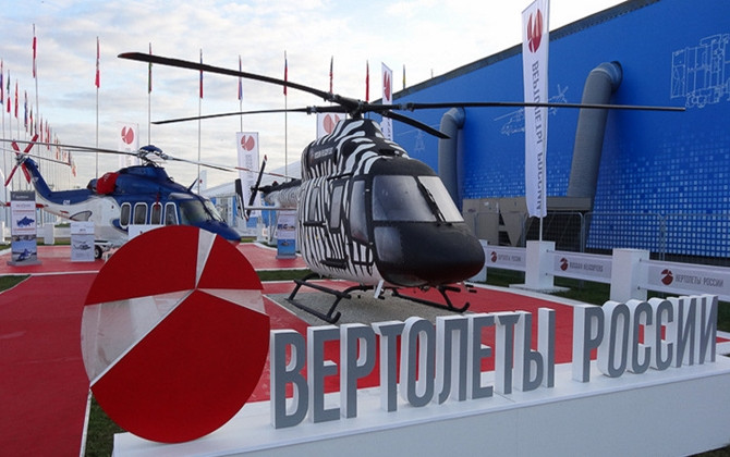В Российской Федерации показали вертолет, созданный для борьбы с терроризмом