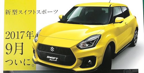 В web-сети интернет опубликовали фотографии брошюры с новым Сузуки Swift Sport
