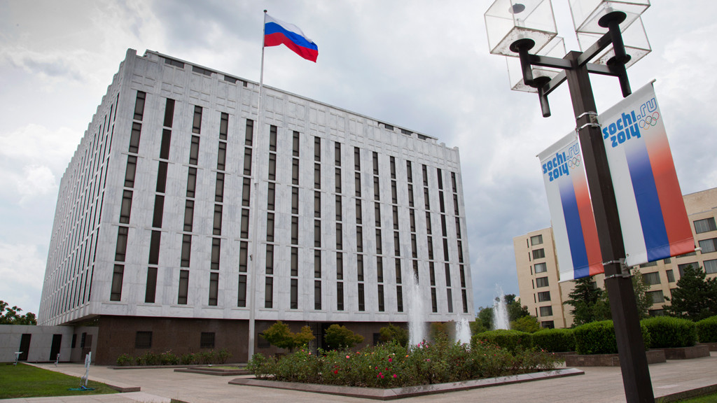 Посольство РФ в США отреагировало на объявление госдепа о новых санкциях