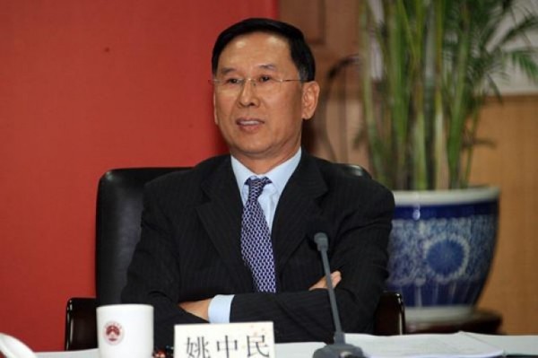 Экс-глава Госбанка Китая осужден на 14 лет за коррупцию