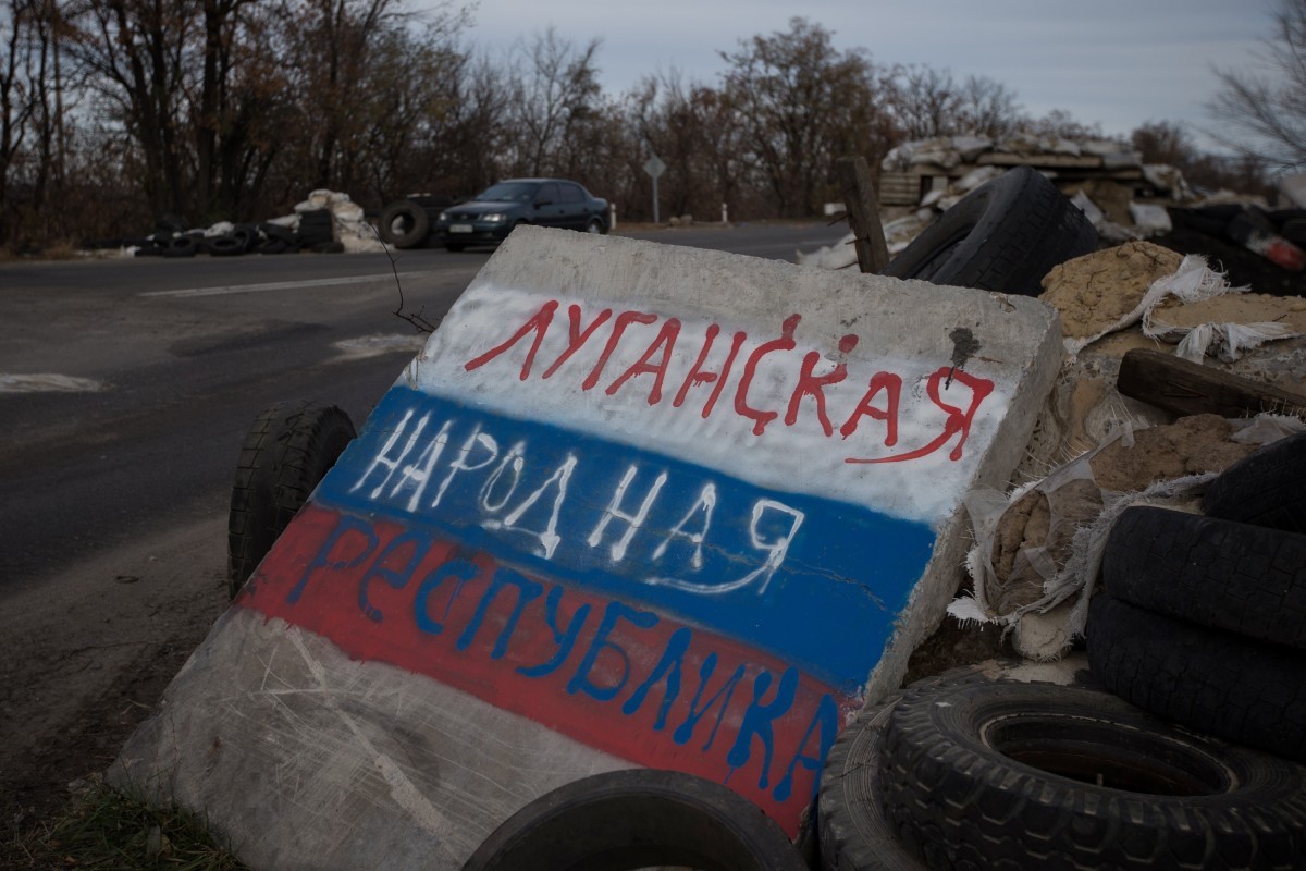 ЛНР: украинские таможенники подорвались на собственной мине