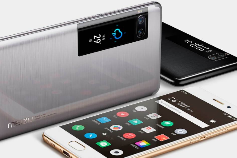 Meizu распродает флагманские мобильные телефоны с большими скидками