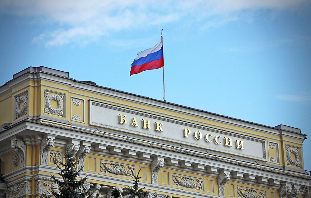 Центробанк прокомментировал волатильность инфляции цен в РФ