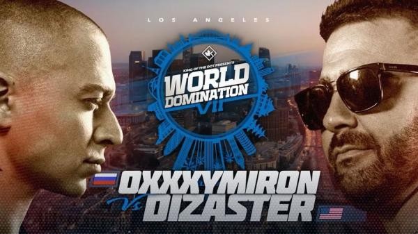 Батл Oxxymiron – Dizaster 15 октября 2017 года. Кто победил?