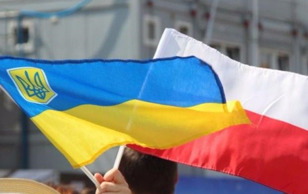Руководитель МИД Польши придумал новейшую идеологию для Украинского государства