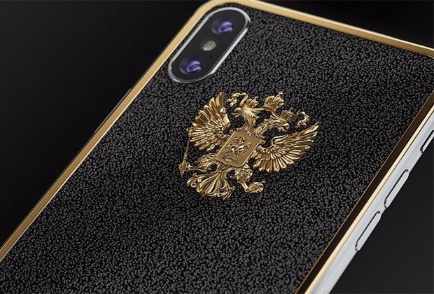 Caviar выпустила iPhone X за 2,4 млн руб.