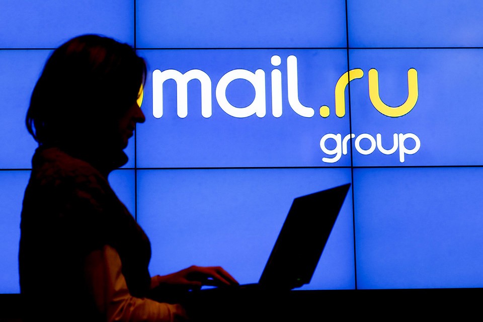 Mail.Ru Group представила «убийцу» жестких дисков