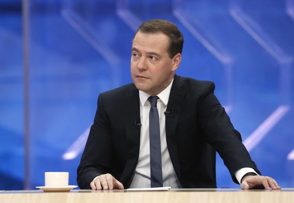 Д. Медведев сказал, кто получит пособие по рождению ребенка