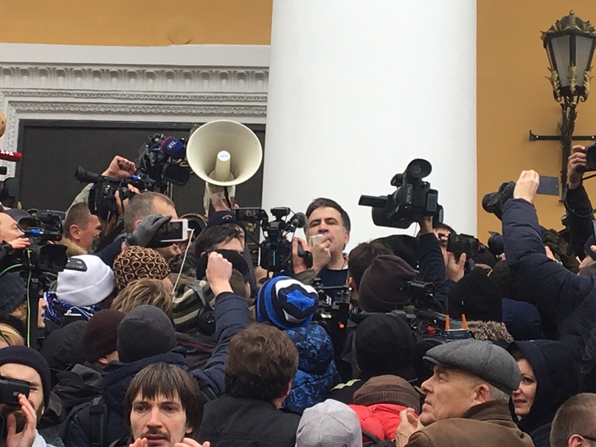 Генеральный прокурор Украины: Саакашвили и его сторонники захватили помещение комитета Верховной Рады