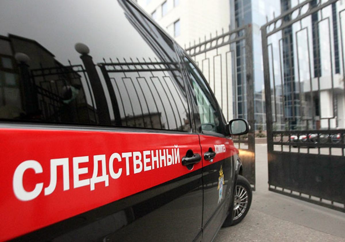 В Петербурге посетители ресторана устроили стрельбу и исчезли