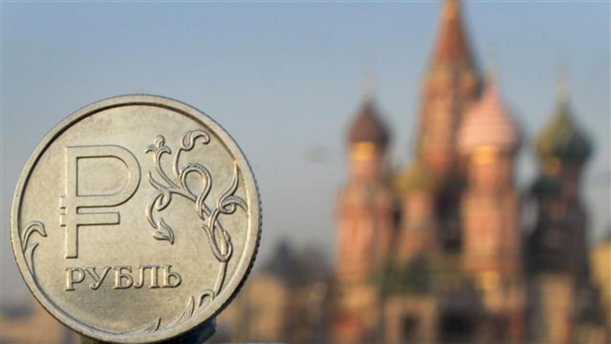Руб. усилил падение на фоне решения ЦБ РФ снизить главную ставку