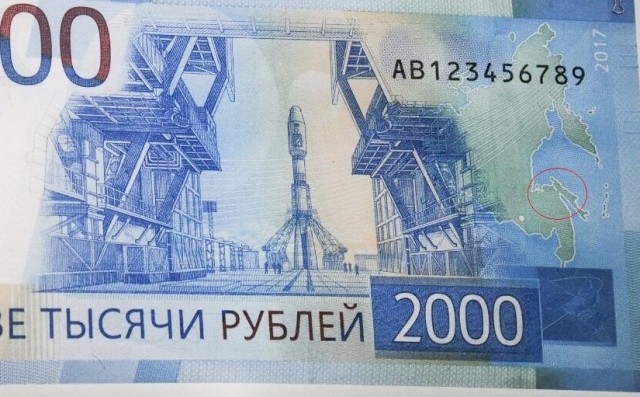 В магазинах Новосибирска отказываются принимать новые купюры в 2000 рублей