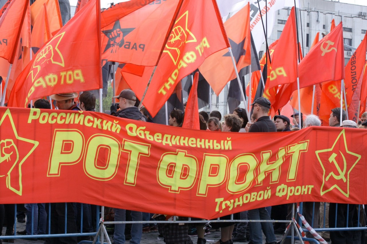 Партия «РОТ Фронт» выдвинула крановщицу Лисицыну кандидатом в президенты