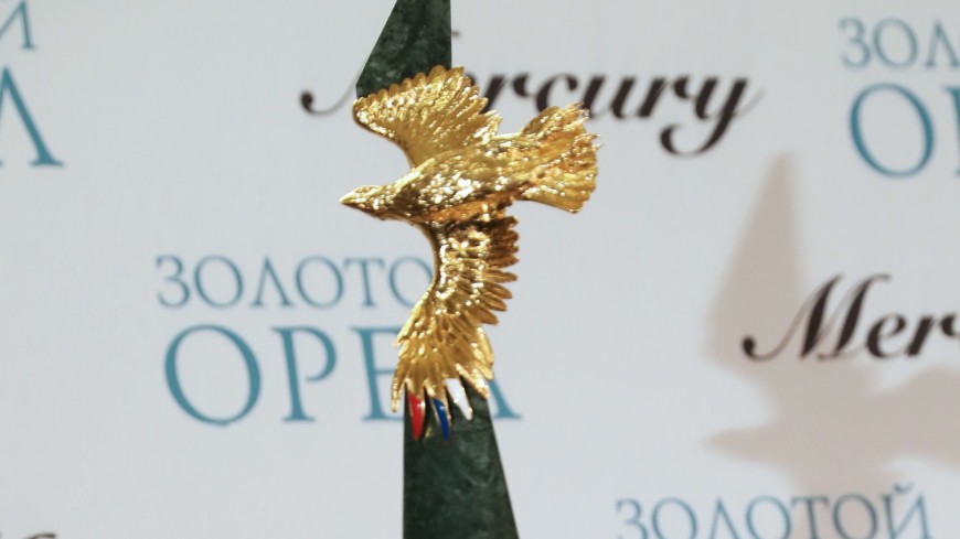 «Аритмия» и «Нелюбовь» стали номинантами кинопремии «Золотой орёл»