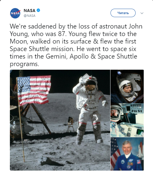 Умер астронавт Джон Янг, высаживавшийся на поверхность Луны