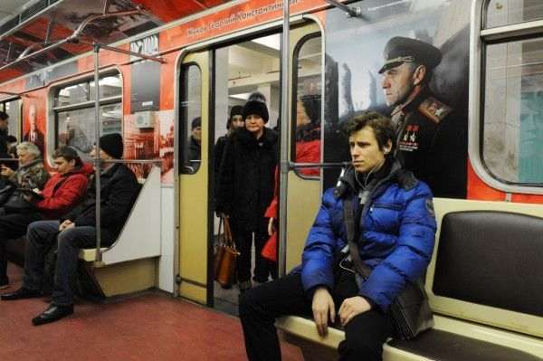 В Московском метро к 23 февраля появятся тематические проездные