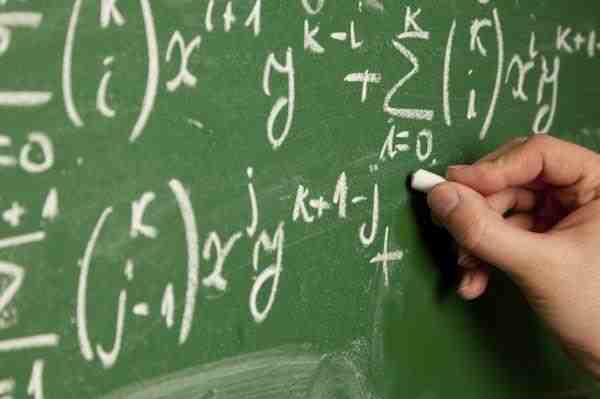 В Подмосковье математичка избила неуспевающего ученика