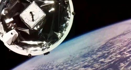 Новозеландский спутник «Звезда человечества» сошел с орбиты