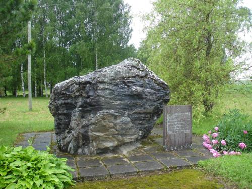 В Латвии обнаружены останки 145 советских солдат