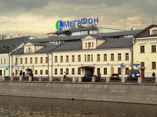 Снегопад в Екатеринбурге в полтора раза поднял трафик «МегаФона»