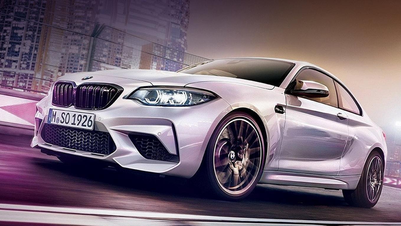 Компания BMW продемонстрировала самую быструю BMW M2 Competition Package