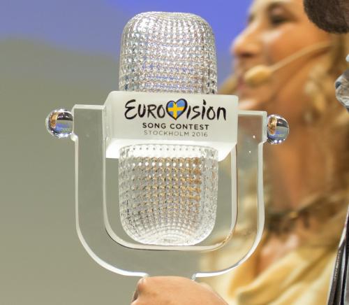 Приз для победителя «Евровидения» завезли в Лиссабон