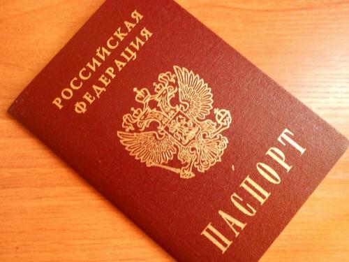 Чтобы получить российское гражданство, врач должен получать 72 000 рублей