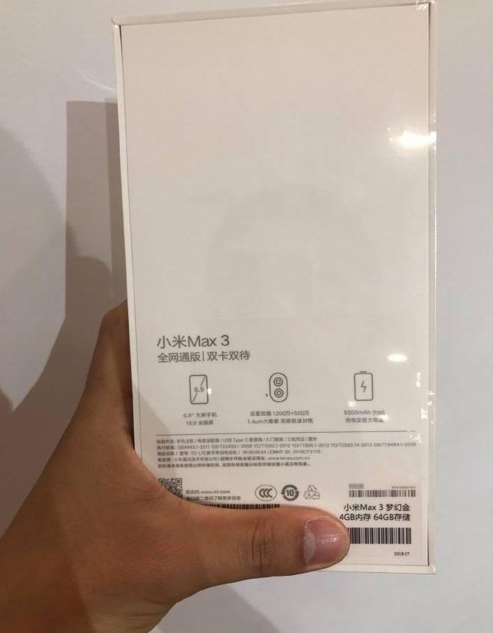 В интернете появились фотографии коробки телефона Xiaomi Mi Max 3