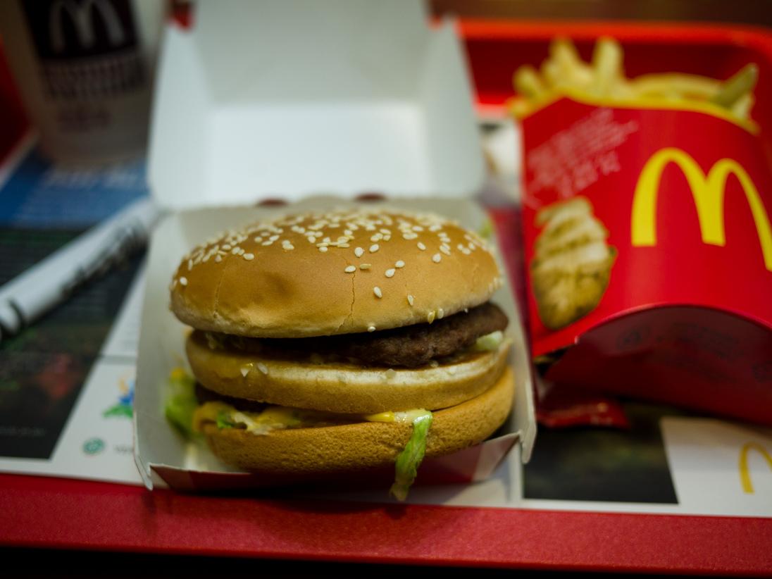 McDonald’s выпускает монеты MacCoin