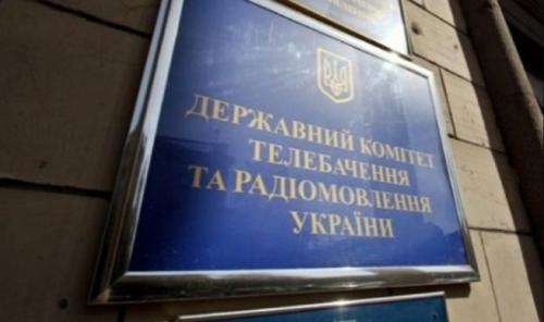 Украина запретила ввоз еще пяти книг из России