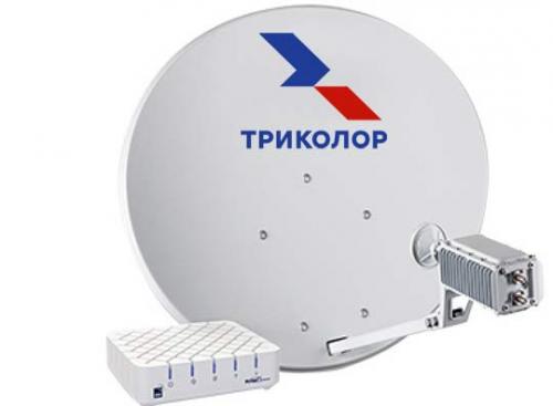 Спутниковый интернет Триколор: преимущества услуги
