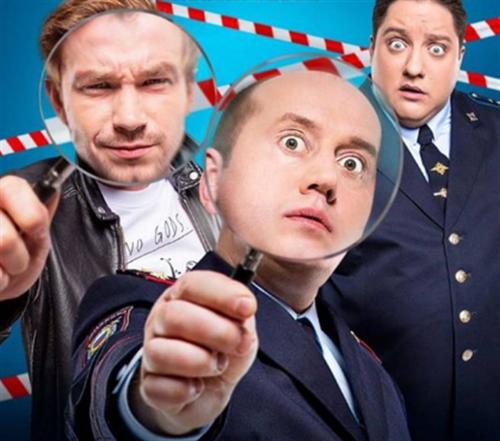 Звезда сериала «Полицейский с Рублевки» показал, как его «жизнь потаскала»