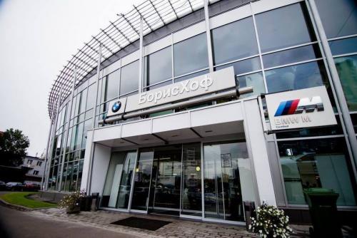 Дилерский центр BMW обеспечивает европейские стандарты обслуживания