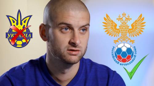 Задолбала Украина Ярика: «Зенитовец» Ракицкий станет игроком сборной России вопреки правилам FIFA