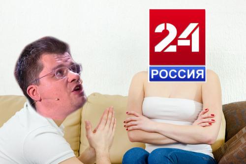 Страх потерял? Харламов может угробить карьеру на ТВ из-за шуток в сторону «России-24»