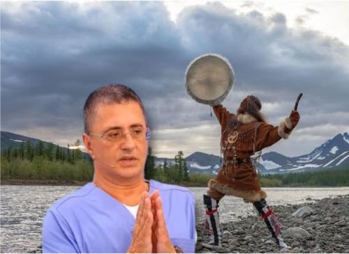 «Я смотрел на себя со стороны»: Доктор Мясников рассказал о невероятной силе сибирских шаманов