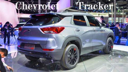 Обновленная модель Chevrolet Tracker 2020 года выпуска