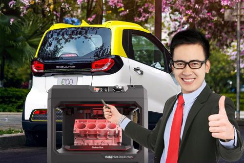«Напечатай мне машинку, ну напечатай!» Китайцы сделают бюджетные электромобили на 3D-принтере
