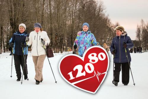 Уйти от тонометра: Скандинавскую ходьбу назвали лучшей зимней зарядкой от гипертонии