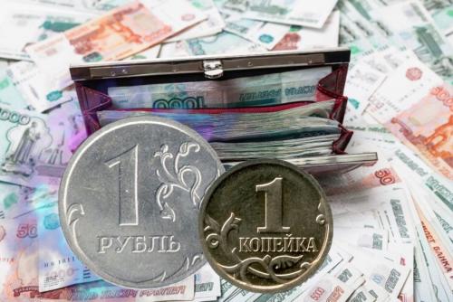Копейка рубль бережёт: Как Стрельцу и Овну стать богатыми