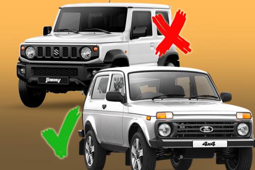 Хорош только в мечтах: Почему Suzuki Jimny переоценён и проще взять «Ниву»